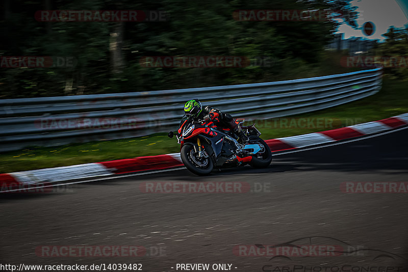 Bild #14039482 - Touristenfahrten Nürburgring Nordschleife (15.08.2021)