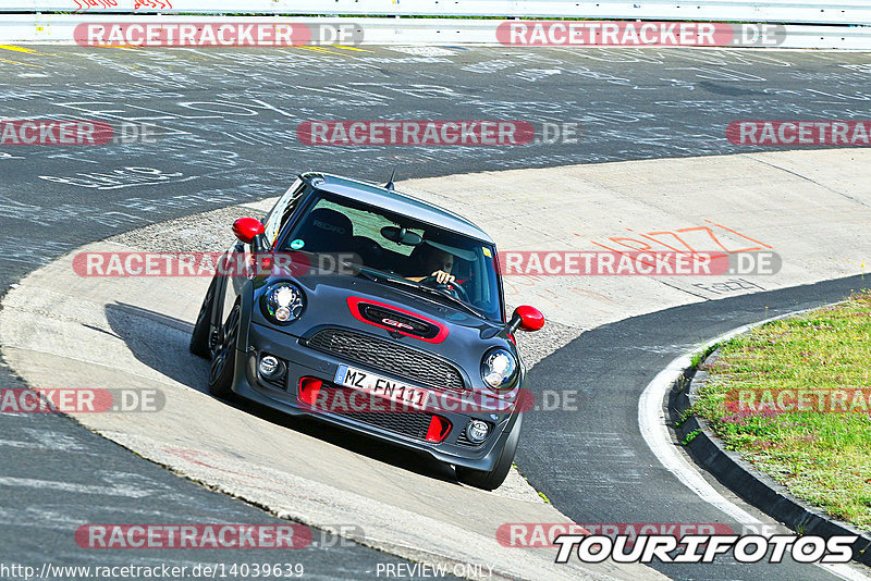 Bild #14039639 - Touristenfahrten Nürburgring Nordschleife (15.08.2021)