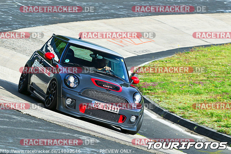 Bild #14039646 - Touristenfahrten Nürburgring Nordschleife (15.08.2021)