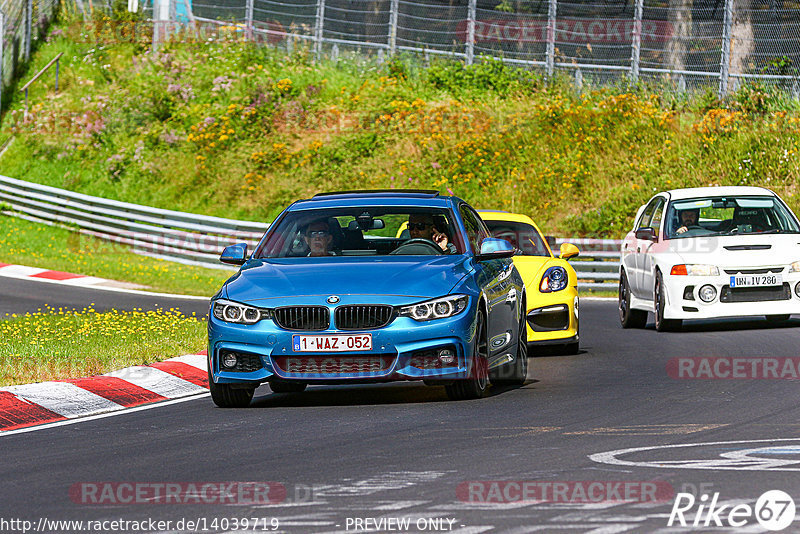 Bild #14039719 - Touristenfahrten Nürburgring Nordschleife (15.08.2021)