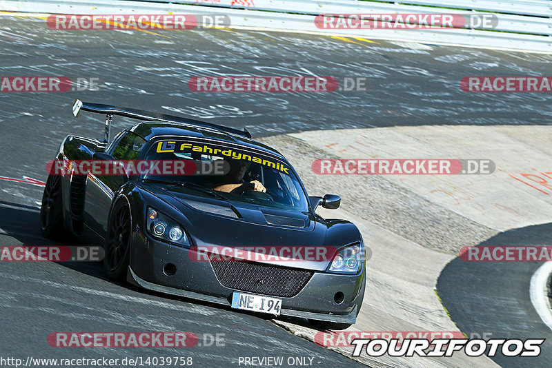 Bild #14039758 - Touristenfahrten Nürburgring Nordschleife (15.08.2021)