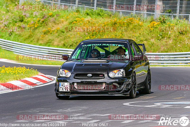 Bild #14039787 - Touristenfahrten Nürburgring Nordschleife (15.08.2021)