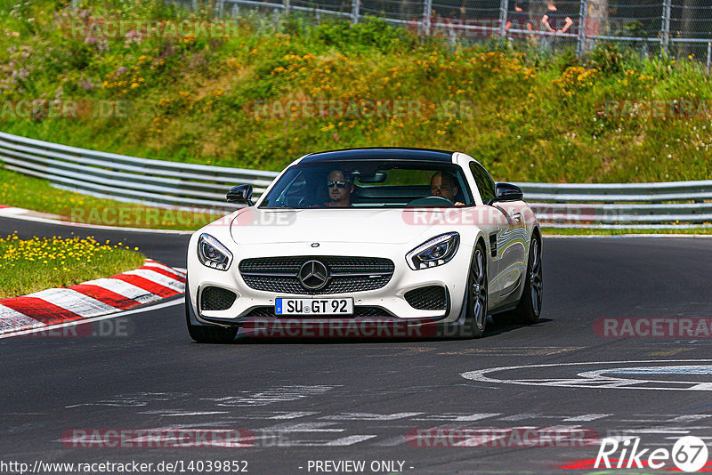 Bild #14039852 - Touristenfahrten Nürburgring Nordschleife (15.08.2021)