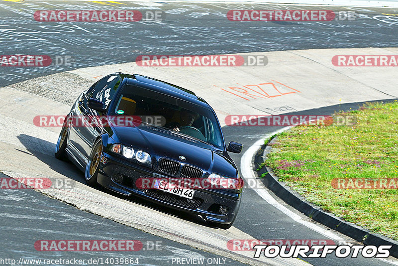 Bild #14039864 - Touristenfahrten Nürburgring Nordschleife (15.08.2021)