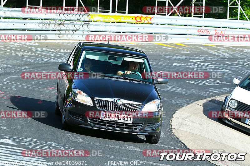 Bild #14039871 - Touristenfahrten Nürburgring Nordschleife (15.08.2021)