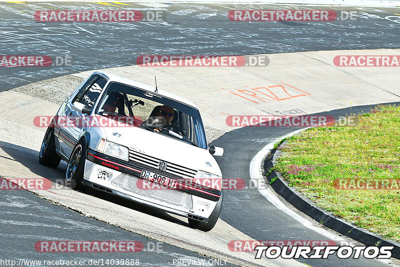 Bild #14039888 - Touristenfahrten Nürburgring Nordschleife (15.08.2021)