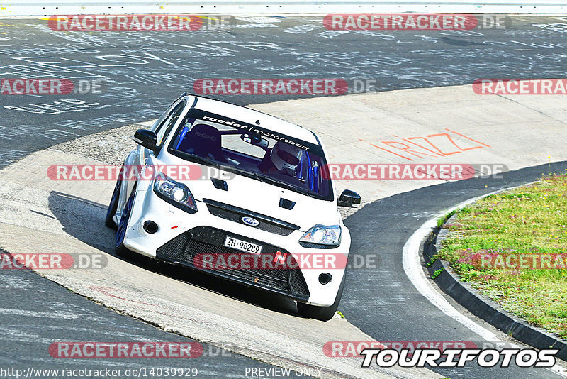 Bild #14039929 - Touristenfahrten Nürburgring Nordschleife (15.08.2021)