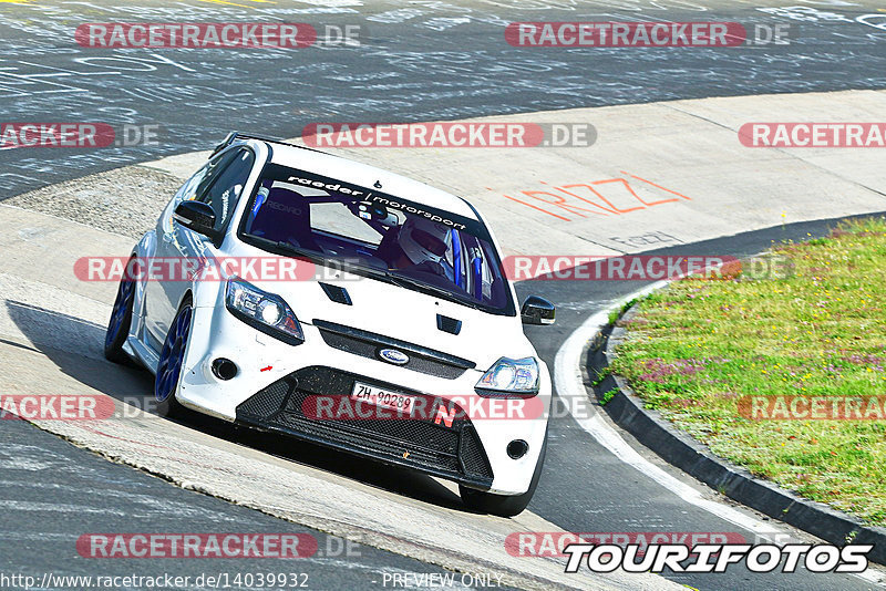 Bild #14039932 - Touristenfahrten Nürburgring Nordschleife (15.08.2021)