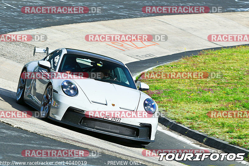 Bild #14040019 - Touristenfahrten Nürburgring Nordschleife (15.08.2021)