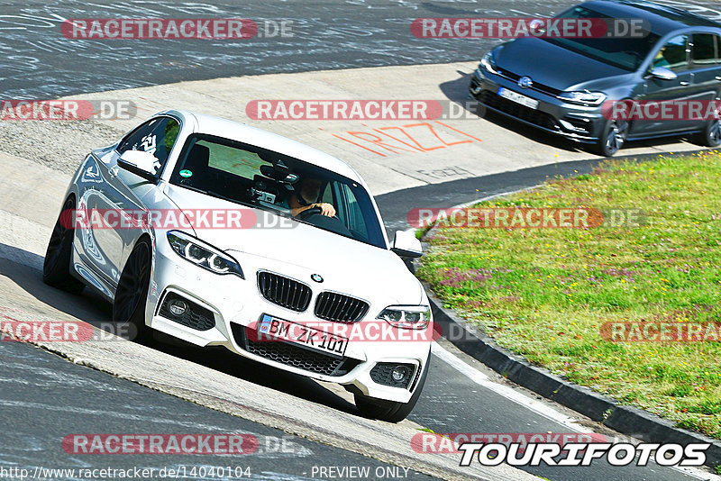 Bild #14040104 - Touristenfahrten Nürburgring Nordschleife (15.08.2021)