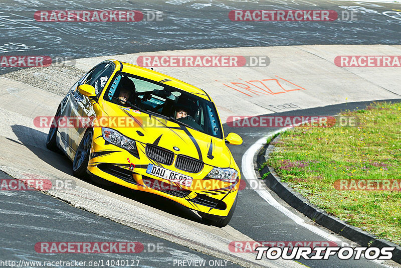 Bild #14040127 - Touristenfahrten Nürburgring Nordschleife (15.08.2021)