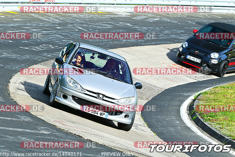 Bild #14040171 - Touristenfahrten Nürburgring Nordschleife (15.08.2021)