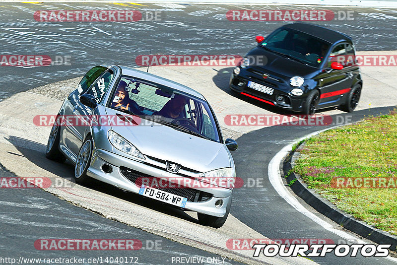 Bild #14040172 - Touristenfahrten Nürburgring Nordschleife (15.08.2021)