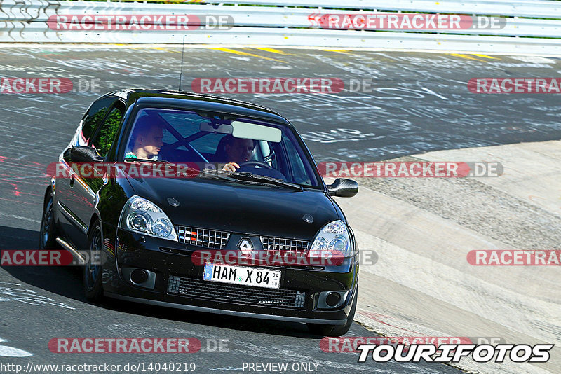 Bild #14040219 - Touristenfahrten Nürburgring Nordschleife (15.08.2021)