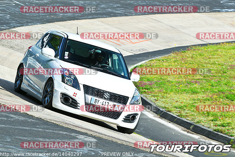 Bild #14040297 - Touristenfahrten Nürburgring Nordschleife (15.08.2021)