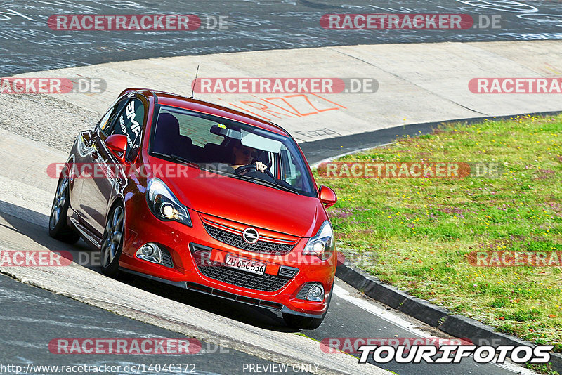 Bild #14040372 - Touristenfahrten Nürburgring Nordschleife (15.08.2021)