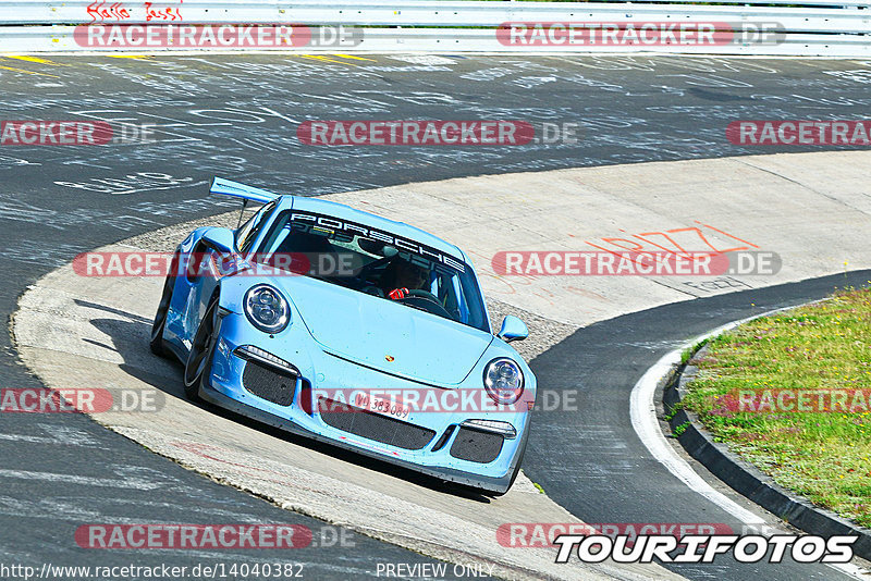 Bild #14040382 - Touristenfahrten Nürburgring Nordschleife (15.08.2021)