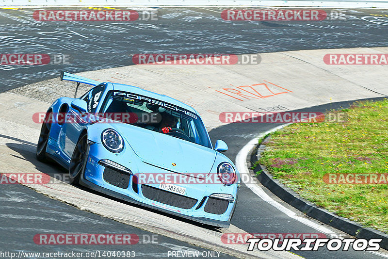 Bild #14040383 - Touristenfahrten Nürburgring Nordschleife (15.08.2021)