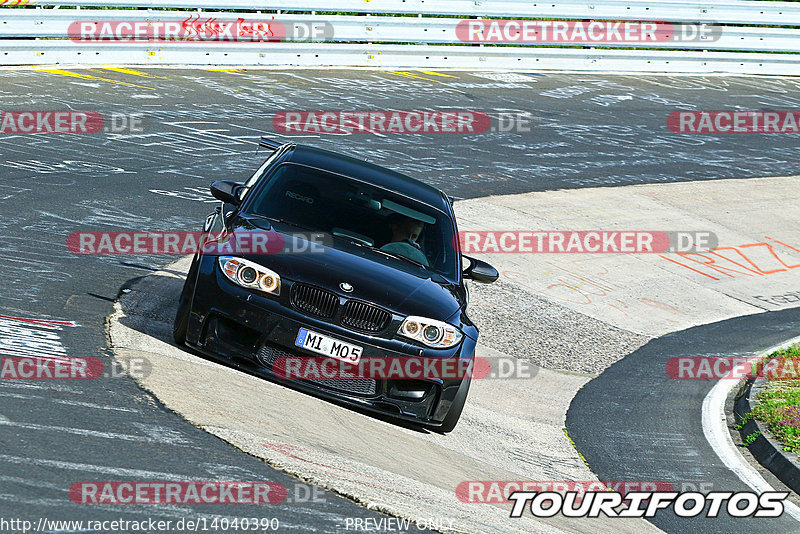 Bild #14040390 - Touristenfahrten Nürburgring Nordschleife (15.08.2021)