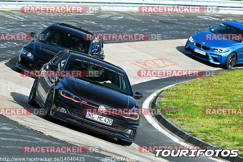 Bild #14040425 - Touristenfahrten Nürburgring Nordschleife (15.08.2021)