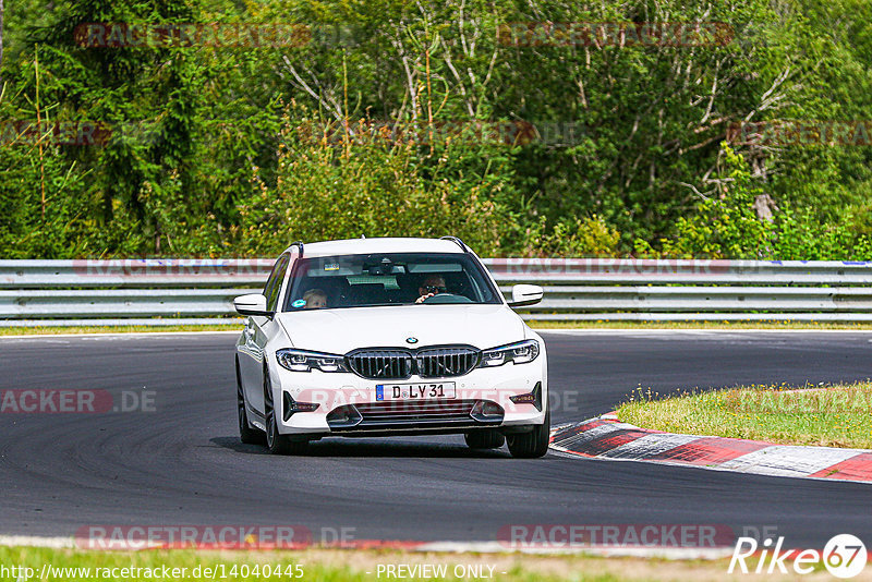 Bild #14040445 - Touristenfahrten Nürburgring Nordschleife (15.08.2021)