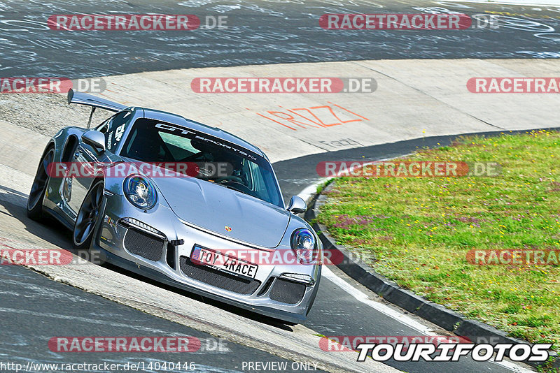 Bild #14040446 - Touristenfahrten Nürburgring Nordschleife (15.08.2021)