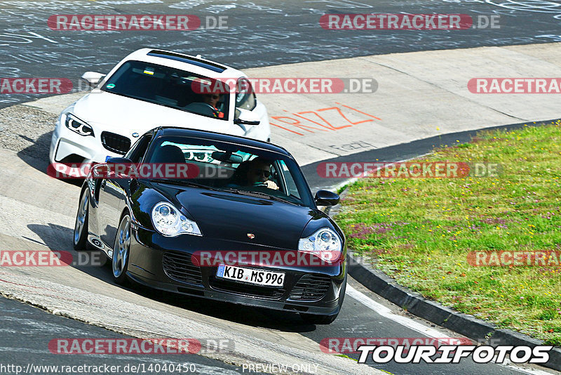 Bild #14040450 - Touristenfahrten Nürburgring Nordschleife (15.08.2021)