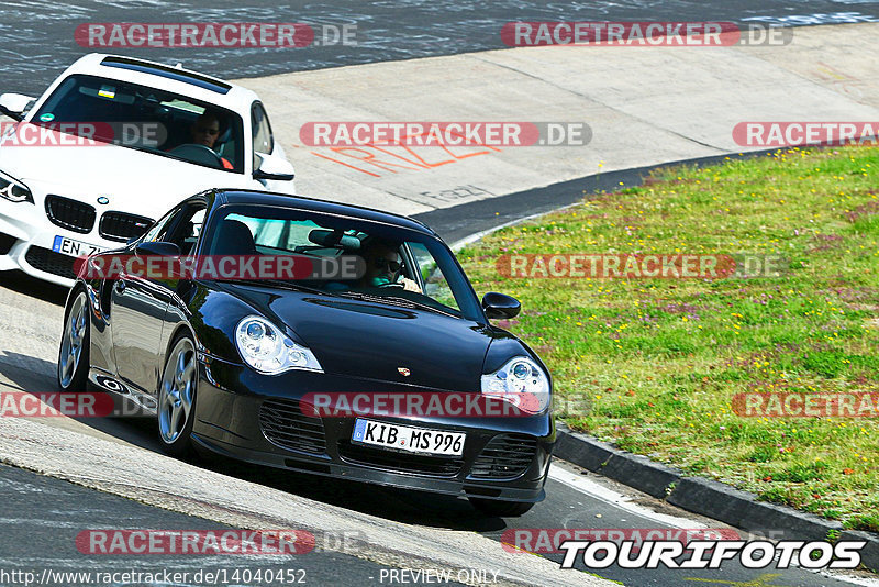 Bild #14040452 - Touristenfahrten Nürburgring Nordschleife (15.08.2021)