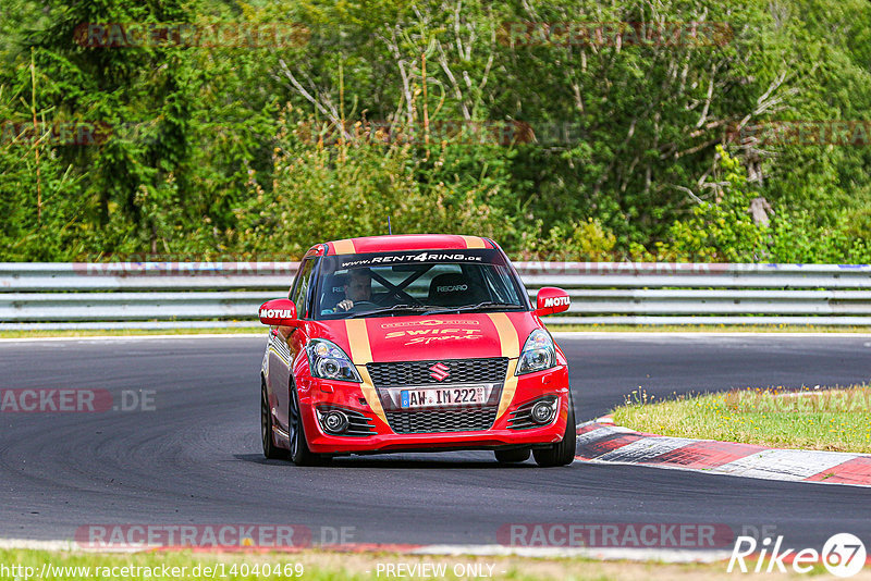 Bild #14040469 - Touristenfahrten Nürburgring Nordschleife (15.08.2021)