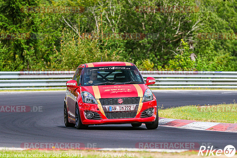 Bild #14040471 - Touristenfahrten Nürburgring Nordschleife (15.08.2021)