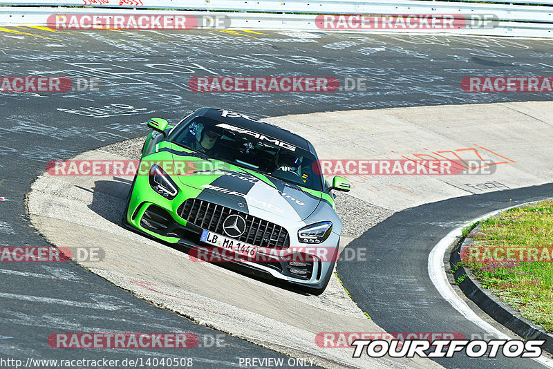 Bild #14040508 - Touristenfahrten Nürburgring Nordschleife (15.08.2021)