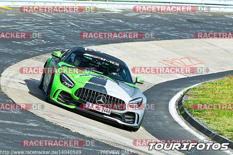 Bild #14040509 - Touristenfahrten Nürburgring Nordschleife (15.08.2021)