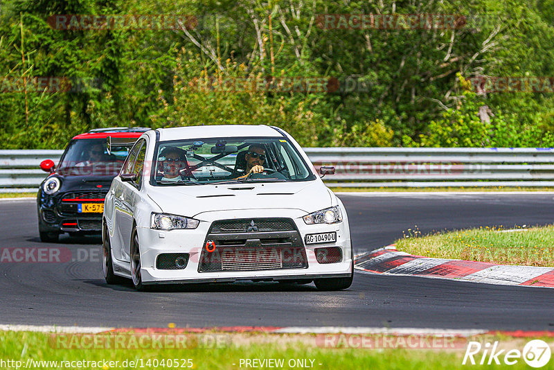 Bild #14040525 - Touristenfahrten Nürburgring Nordschleife (15.08.2021)