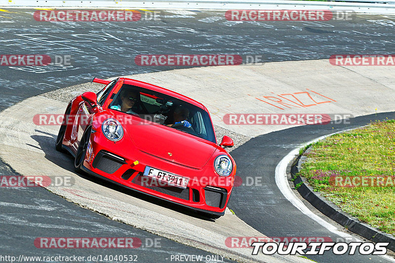 Bild #14040532 - Touristenfahrten Nürburgring Nordschleife (15.08.2021)