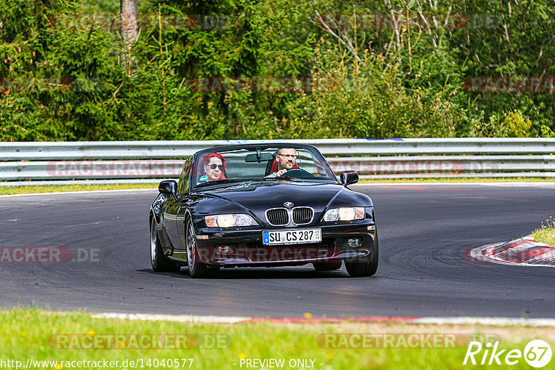 Bild #14040577 - Touristenfahrten Nürburgring Nordschleife (15.08.2021)