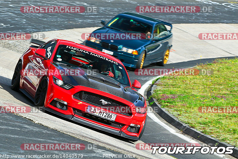 Bild #14040579 - Touristenfahrten Nürburgring Nordschleife (15.08.2021)