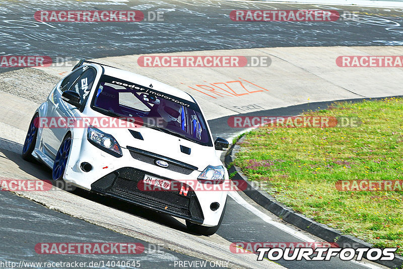 Bild #14040645 - Touristenfahrten Nürburgring Nordschleife (15.08.2021)