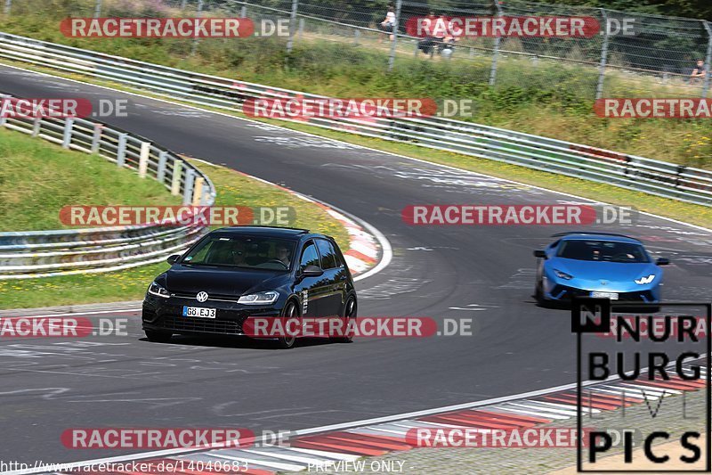 Bild #14040683 - Touristenfahrten Nürburgring Nordschleife (15.08.2021)