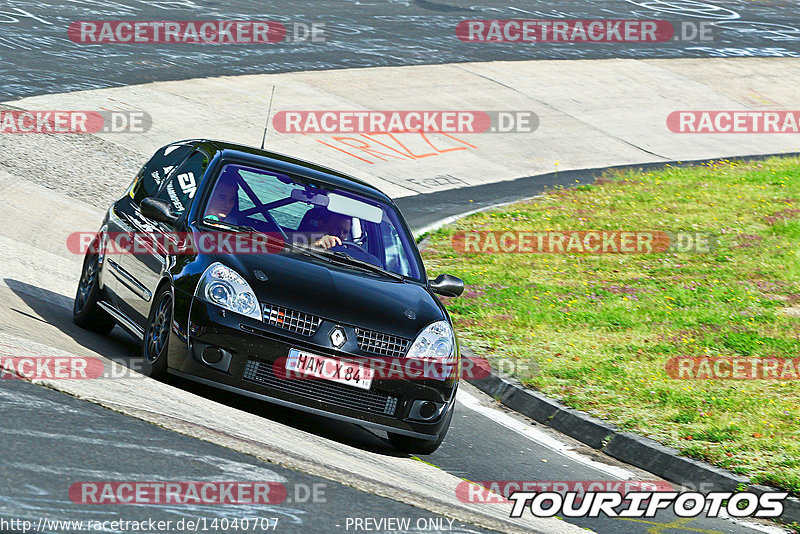 Bild #14040707 - Touristenfahrten Nürburgring Nordschleife (15.08.2021)