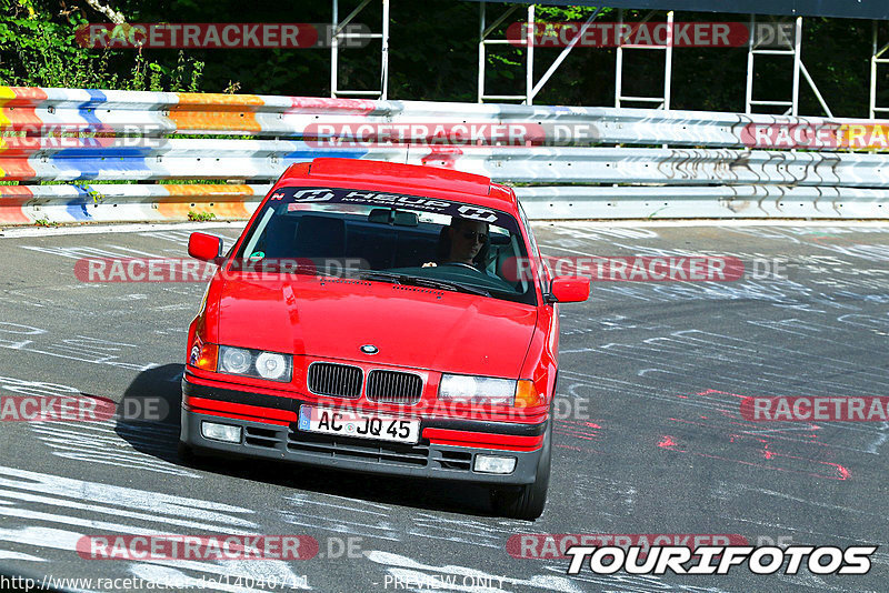 Bild #14040711 - Touristenfahrten Nürburgring Nordschleife (15.08.2021)