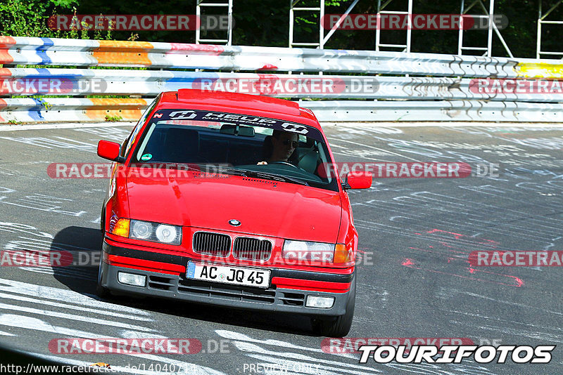 Bild #14040714 - Touristenfahrten Nürburgring Nordschleife (15.08.2021)