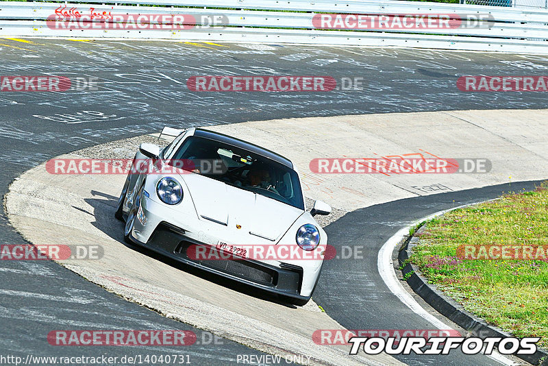 Bild #14040731 - Touristenfahrten Nürburgring Nordschleife (15.08.2021)