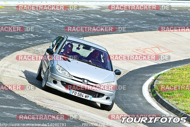 Bild #14040781 - Touristenfahrten Nürburgring Nordschleife (15.08.2021)