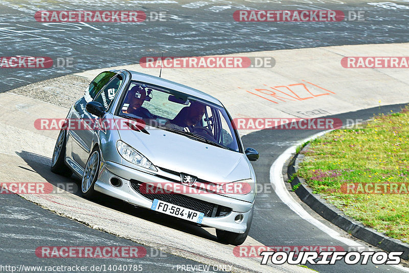 Bild #14040785 - Touristenfahrten Nürburgring Nordschleife (15.08.2021)