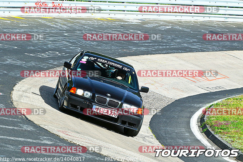 Bild #14040817 - Touristenfahrten Nürburgring Nordschleife (15.08.2021)