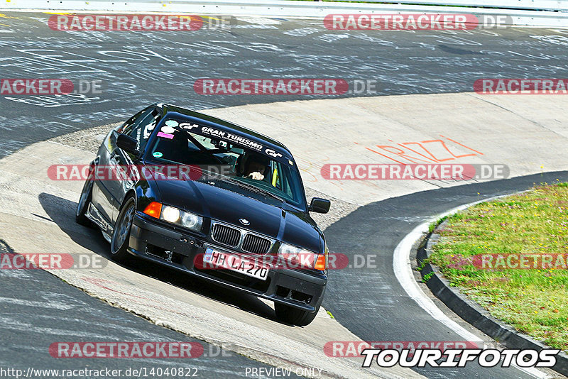 Bild #14040822 - Touristenfahrten Nürburgring Nordschleife (15.08.2021)