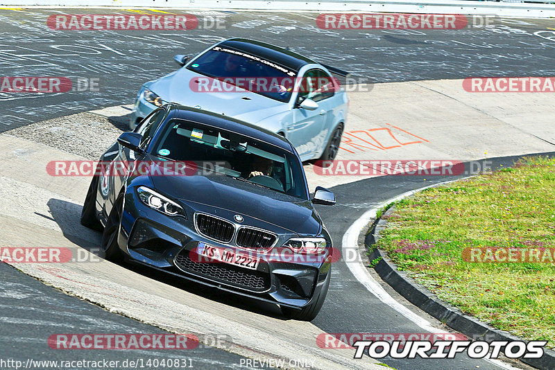 Bild #14040831 - Touristenfahrten Nürburgring Nordschleife (15.08.2021)