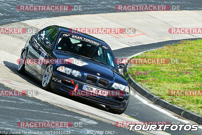 Bild #14041033 - Touristenfahrten Nürburgring Nordschleife (15.08.2021)