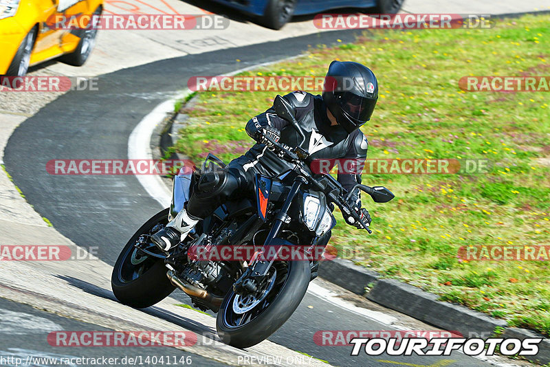 Bild #14041146 - Touristenfahrten Nürburgring Nordschleife (15.08.2021)