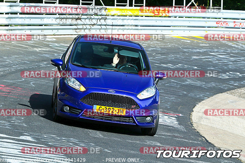 Bild #14041429 - Touristenfahrten Nürburgring Nordschleife (15.08.2021)